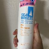 シャンプー前に
