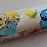 さわやかミルキー