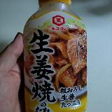 超便利！