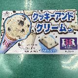 サクサク感が美味しいバニラ風味のチョコレート