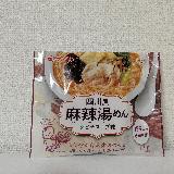 米粉麺の麻辣湯