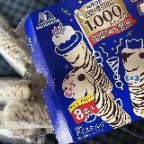 パリパリ食感がたまらない