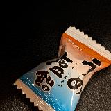 パクっと
