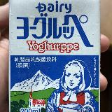 昔から大好きな定番！マイルドで甘酸っぱい変わらない美味しさ
