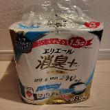 消臭力が凄い