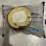 しっかり厚切り