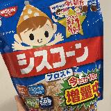 ザクザク美味しい！