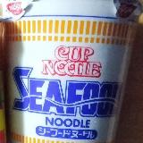 懐かし