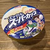 何にでも美味しい！