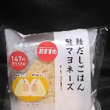 シンプルな味わい