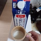 濃厚まろやかで飲みやすい