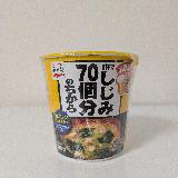 ダシの旨み