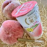 果肉入りで美味しい