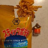 コンソメ感