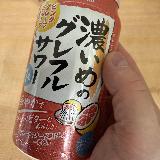確かに味と風味は濃い感じです。