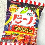 軽いのに濃厚