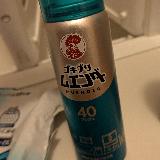 部屋全体にプッシュするだけ！手軽にゴキブリ対策できる優れもの