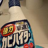 カビの根までしっかり撃退！プールのような香りで効果を実感でき