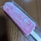 果汁感たっぷり