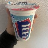 あっさり氷