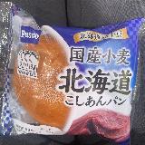 おいしいあんパン