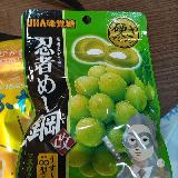 噛み応えがある
