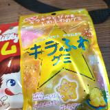 かわいい