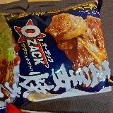 生姜の味がする！