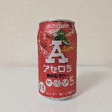 酸味のある甘さ控えめなアセロラ