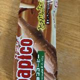 2人で分けられる