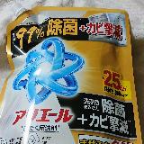 洗濯槽の汚れが気になる私の必需品
