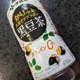 香ばしい香り
