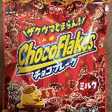 定番のお菓子