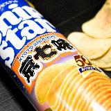 爽やかな香る夏の七味