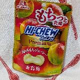 梅を感じる