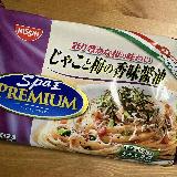 こういう味って自分で再現しようとしても意外と難しい！