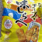 チーズの旨みと塩気が美味しい