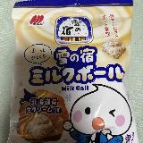 うーん