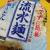 夏のお助け麺