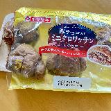 トーストすると棒チョコが生地に溶けて美味しい