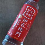 和紅茶と京番茶のブレンド