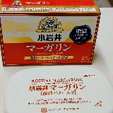 バターの香りと味が口に残る