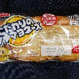 ツナマヨたっぷり