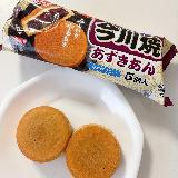 夏のひんやりスイーツとしておすすめ！