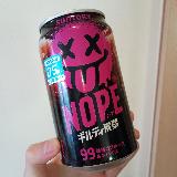 新ジャンルの飲料