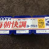 食べやすい