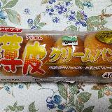 軽い食感です