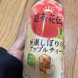 さわやかなアップルティー