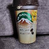 なかなか美味しい