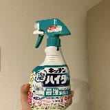キッチンにないと困ります！